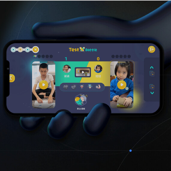 portfolio